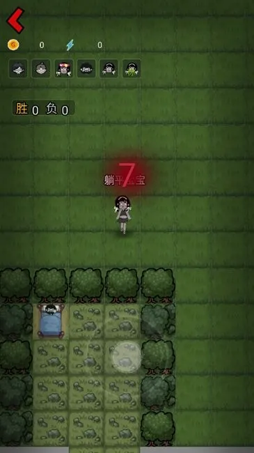 ɭ���й�(�ֲ�������Ϸ)v1.0.1 �ٷ�����