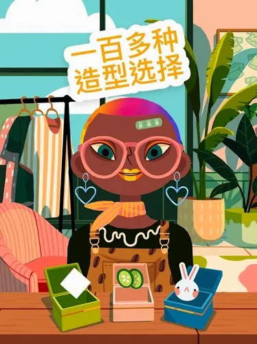 �п�����ɳ��42026���°汾v3.1 ��׿��