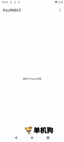 KsuWebUI(�ֻ�ϵͳ��������)v1.0 ��Ѱ�