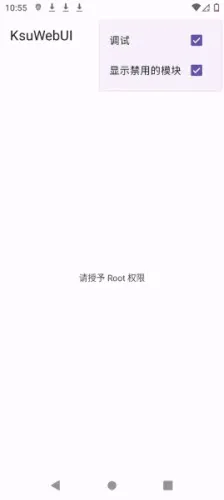 KsuWebUI(�ֻ�ϵͳ��������)v1.0 ��Ѱ�
