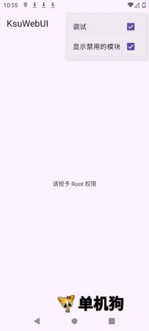 KsuWebUI(�ֻ�ϵͳ��������)v1.0 ��Ѱ�