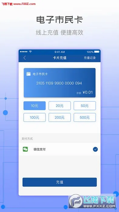 �콾ͨ�����ֻ���v2.37 ��Ѱ�