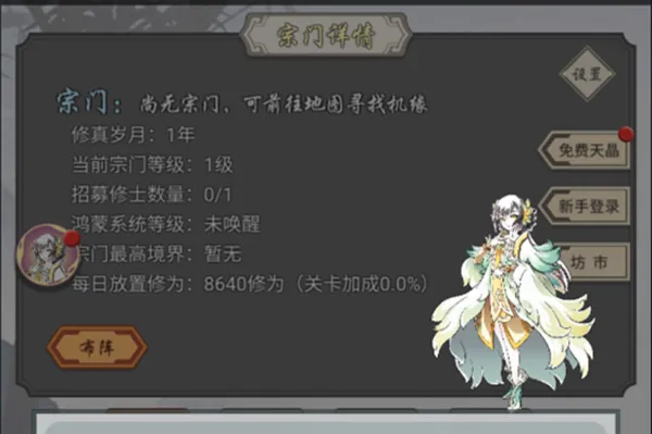 ���Ѻϳ���(����ģ������)