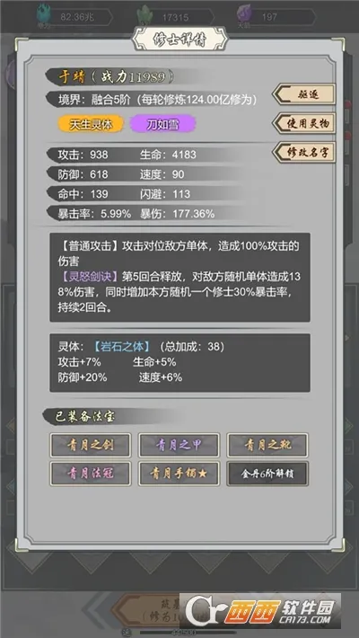 ���Ѻϳ���(����ģ������)v1.45 �ٷ�����