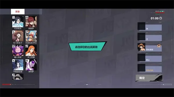 ����jump��׿���ֻ���v0.80.1 �ٷ�����