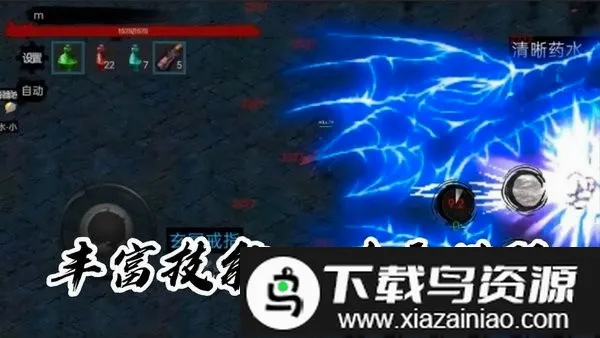 īӰ����2026���°汾v0.1.19 ��׿��