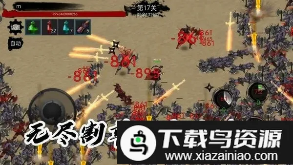 īӰ����2026���°汾v0.1.19 ��׿��