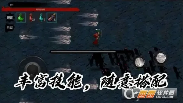 īӰ����2026���°汾v0.1.19 ��׿��