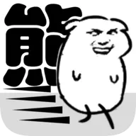 �����ܺ��Ӱ�׿���ֻ���v1.2 ��׿��