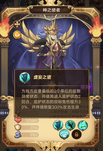荣耀崛起最新手机版 荣耀崛起最新手机版