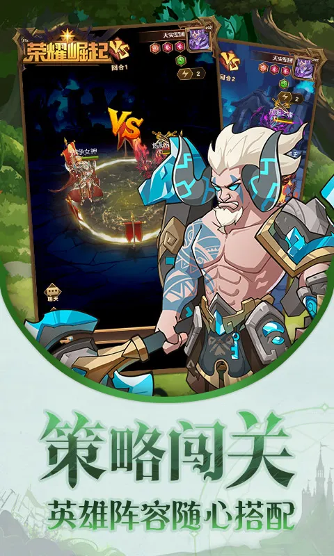 ��ҫ���������ֻ���v1.0.0 �ٷ�����