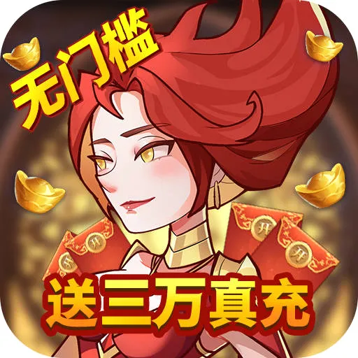 ��ҫ���������ֻ���v1.0.0 �ٷ�����