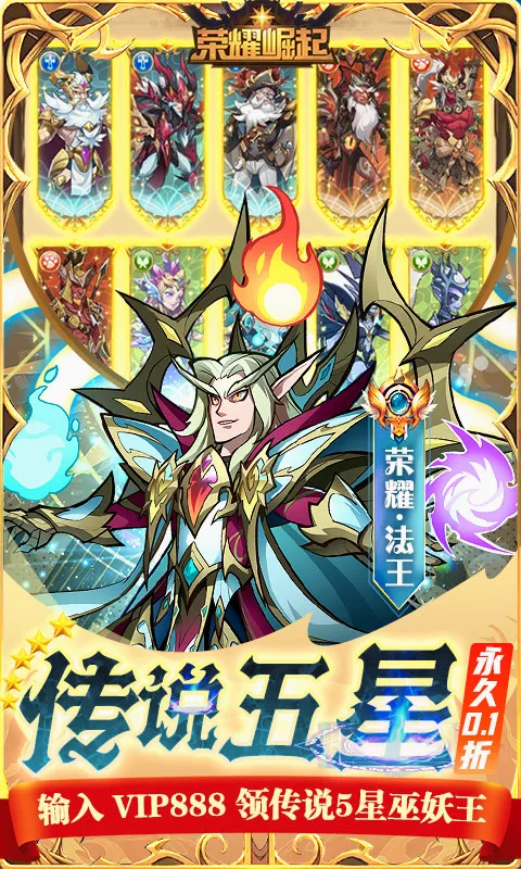 ��ҫ���������ֻ���v1.0.0 �ٷ�����