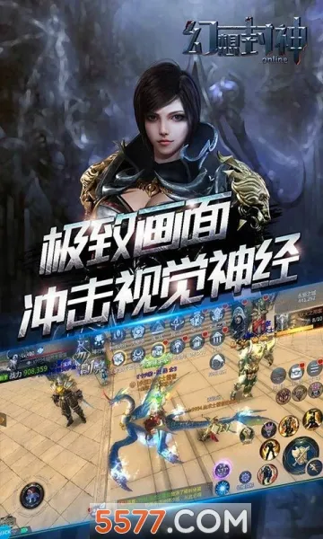�������online2026�ٷ����°汾v1.0 �ֻ���