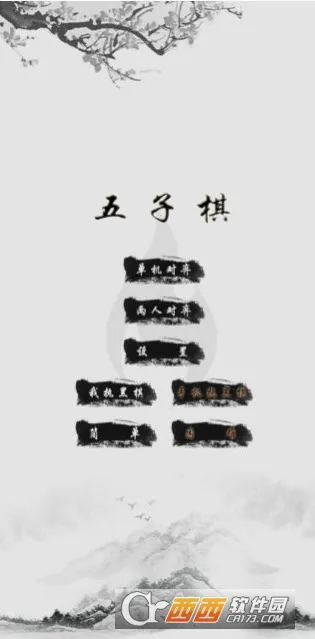 �������������2026���°汾v16.0 �ٷ�����