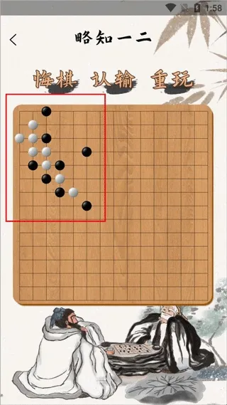 五子棋打谱软件2026最新版本 五子棋打谱软件2026最新版本