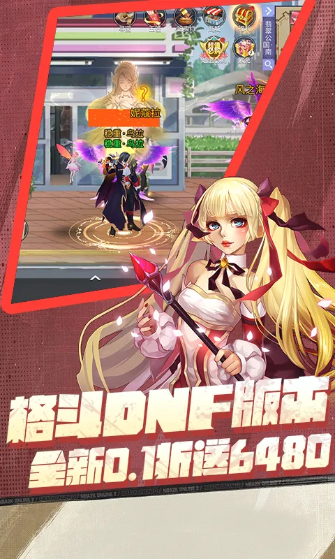 ��Ѫ��(��Ӱ������)v1.0.0 �ֻ���