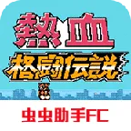 ��Ѫ��(��Ӱ������)v1.0.0 �ֻ���