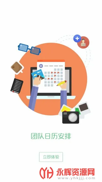 ȫ������֮��(���η�������)v3.0.16 �ٷ�����