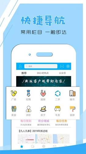 文游台2026最新版本 文游台2026最新版本