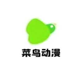 ����̨2026���°汾v5.4.7 �ֻ���