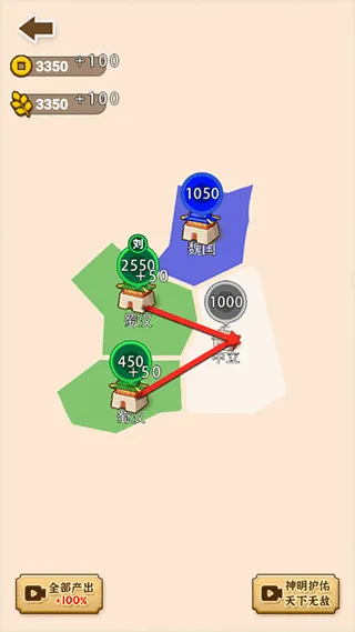 沙场发育模拟器(策略模拟游戏) 沙场发育模拟器(策略模拟游戏)