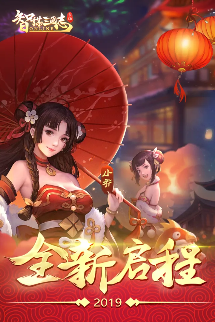 ��ı����־�����ֻ���v2.1.2 ��׿��