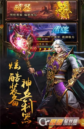 醉红楼2026最新版本 醉红楼2026最新版本