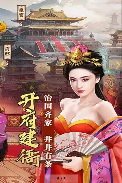 醉红楼2026最新版本 醉红楼2026最新版本