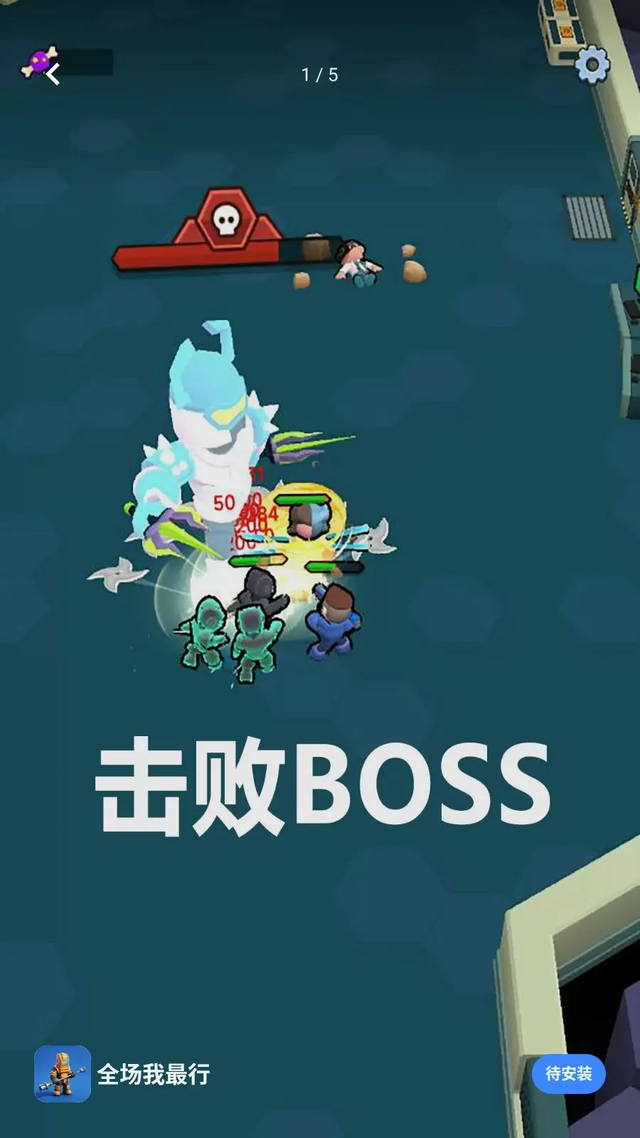 ȫ��������(̫�վ�Ӫս����Ϸ)v300.1.1 ��Ѱ�