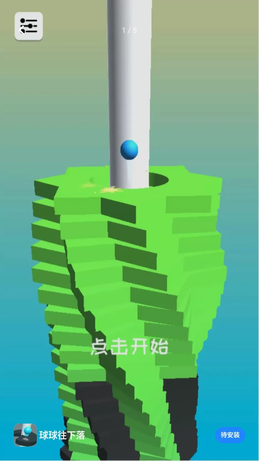 ����������(���д�����Ϸ)v0.0.2605191508 ��׿��