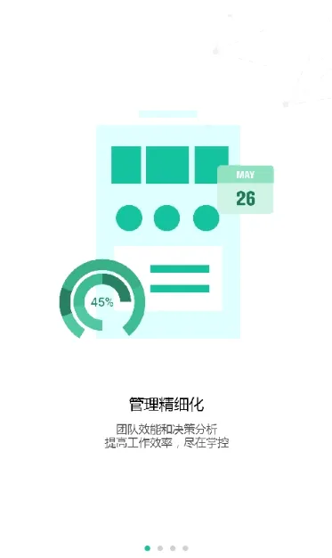 ҩ��ͨ(ҽҩӪ����������)v3.0.9 ��Ѱ�