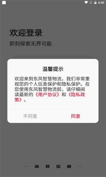 ����e��(������������)v2.1.1 ��Ѱ�