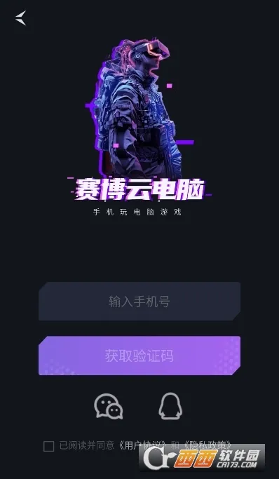 �����Ƶ��������ֻ���v1.7.2 �ֻ���