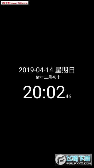 ���ʱ��2026���°汾v9.1 ��׿��