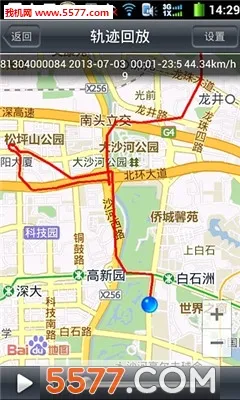 ������ķ��׿���ֻ���v5.6.6 ��Ѱ�