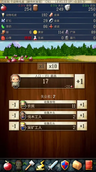CivCrafter文明创世者2026官方最新版本 CivCrafter文明创世者2026官方最新版本