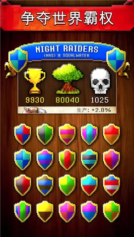 CivCrafter����������2026�ٷ����°汾v3.7 ��׿��