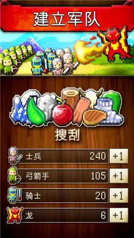 CivCrafter����������2026�ٷ����°汾v3.7 ��׿��