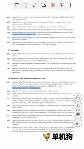 ezpdf�Ķ���(PDF�Ķ�����)v2.7.1.12 ��Ѱ�
