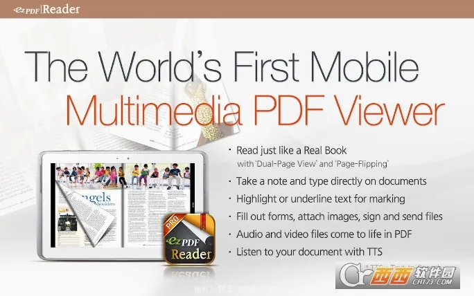 ezpdf�Ķ���(PDF�Ķ�����)v2.7.1.12 ��Ѱ�