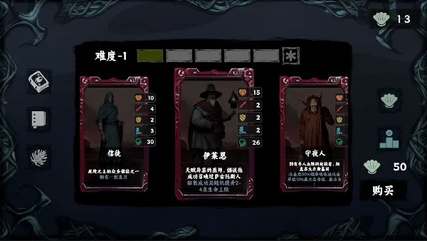 混沌将至(克苏鲁卡牌游戏) 混沌将至(克苏鲁卡牌游戏)