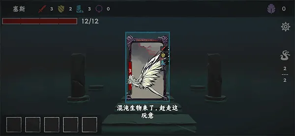 混沌将至(克苏鲁卡牌游戏) 混沌将至(克苏鲁卡牌游戏)