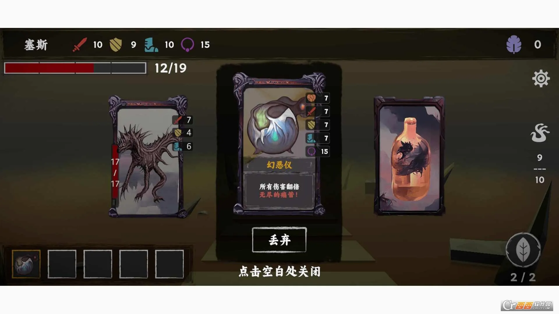 ���罫��(����³������Ϸ)v1.5 ��Ѱ�
