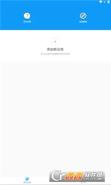 ��᯿��(���θ�������)v0.9.72.678 �ֻ���