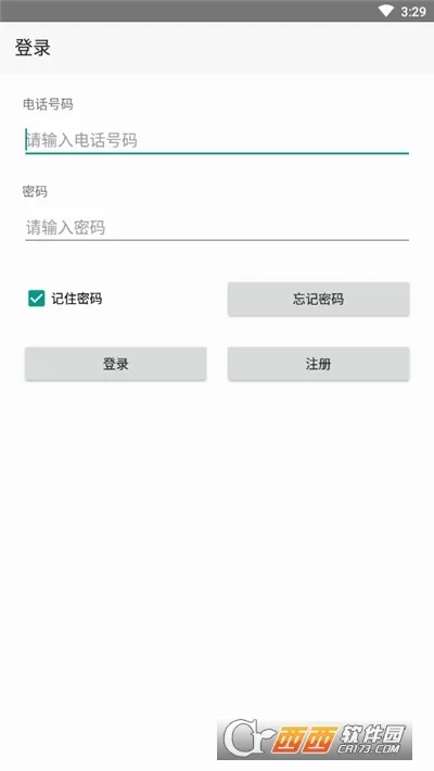 �����Ƽ���2026�ٷ����°汾v1.4.28 �ٷ�����