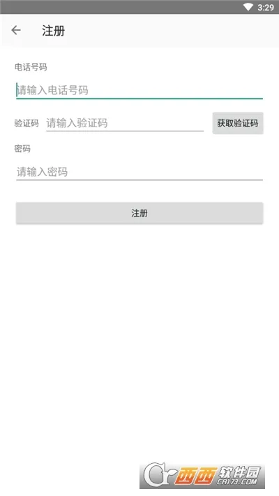 �����Ƽ���2026�ٷ����°汾v1.4.28 �ٷ�����