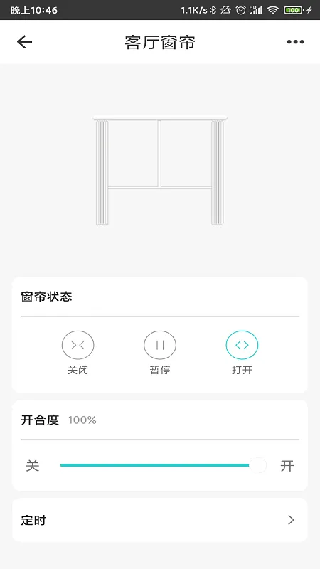 ���ܼҾӹܼ�(�Ҿ����ܿ���)v2.6.2.2 ��Ѱ�