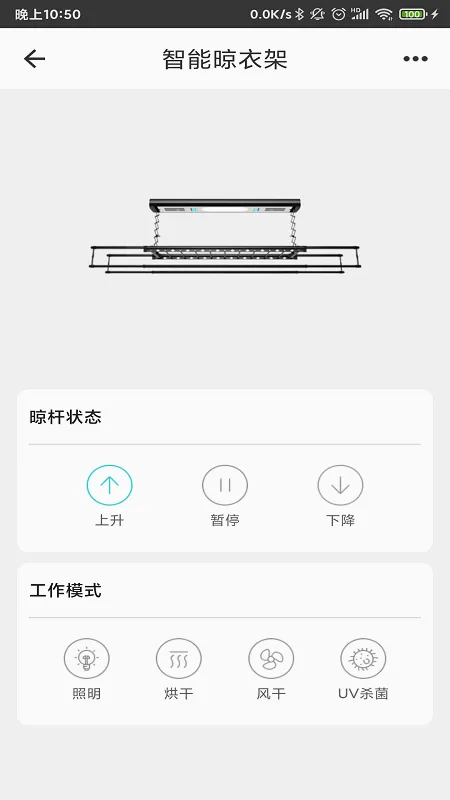 ���ܼҾӹܼ�(�Ҿ����ܿ���)v2.6.2.2 ��Ѱ�