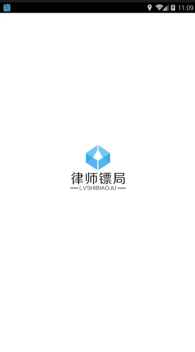 ��ʦ�ھ�(��ʦ��ҵ��������)v2.0.5 ��׿��